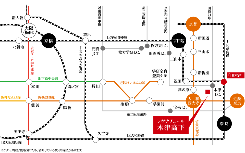 路線図