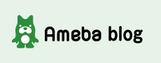 Ameba blog